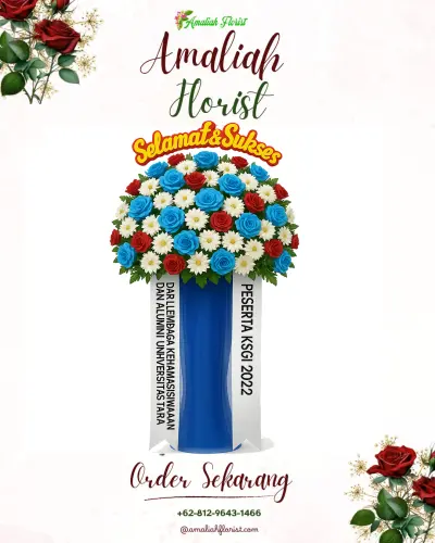 Standing Flower di Setono